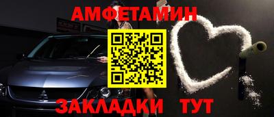 героин Азнакаево