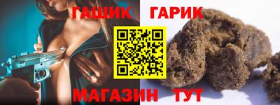 мдма Азнакаево