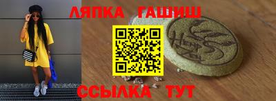 мдма Азнакаево