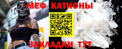 винт Гагарин