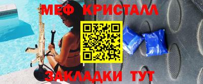 героин Азнакаево