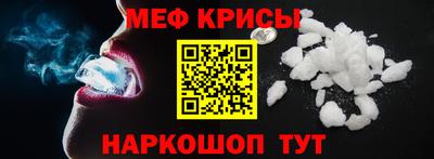 трава Гай