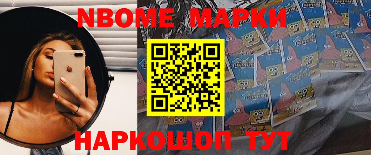 ЛСД экстази кислота  Вход с VPN  Алушта  Лсд 25 экстази ecstasy 
